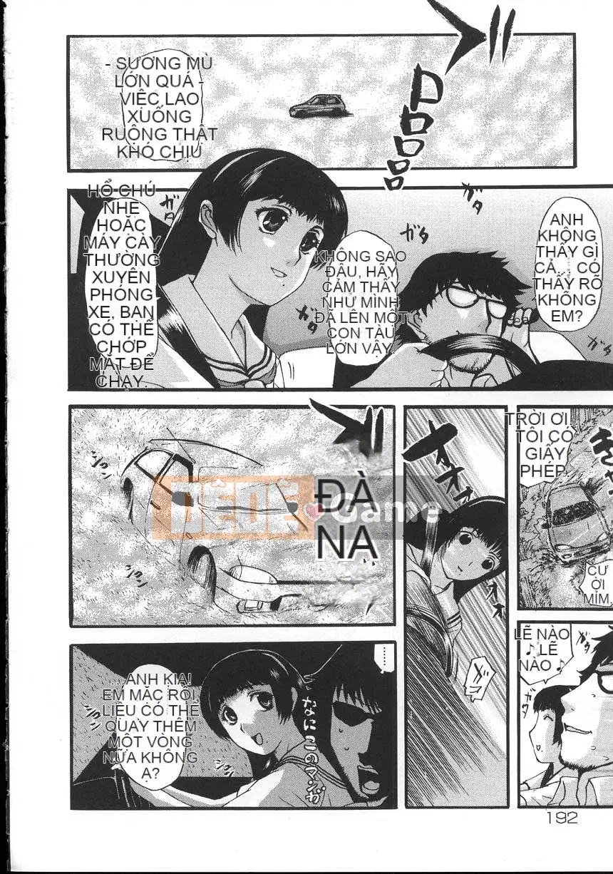 [Kusatsu Terunyo] Yogari Tsuma ~Sloppy Aphrodisiac~