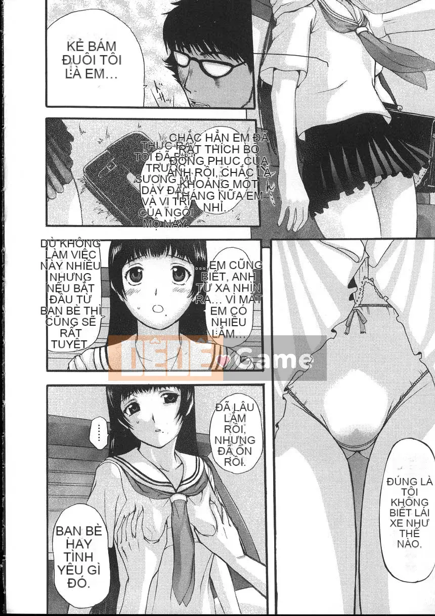 [Kusatsu Terunyo] Yogari Tsuma ~Sloppy Aphrodisiac~