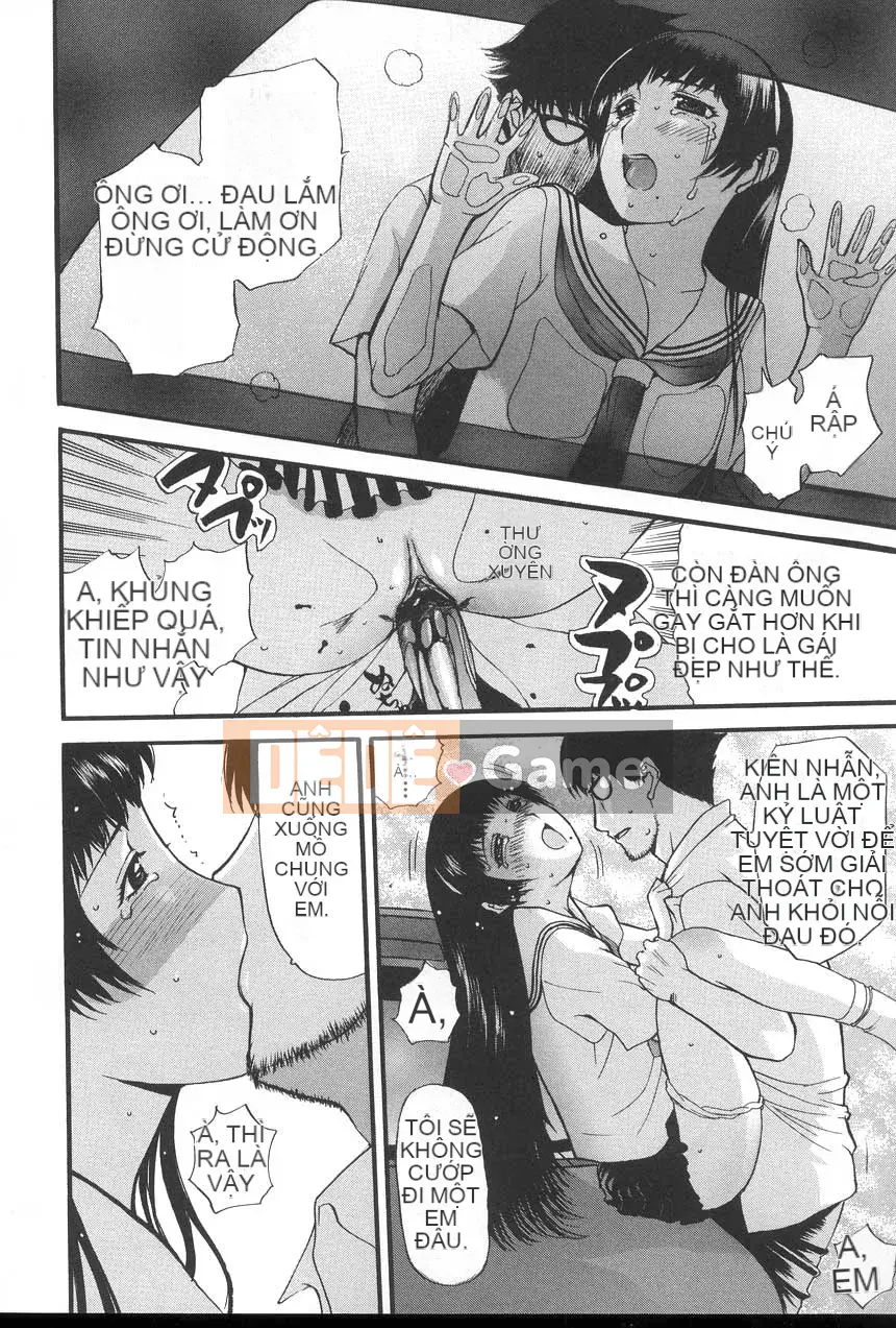 [Kusatsu Terunyo] Yogari Tsuma ~Sloppy Aphrodisiac~