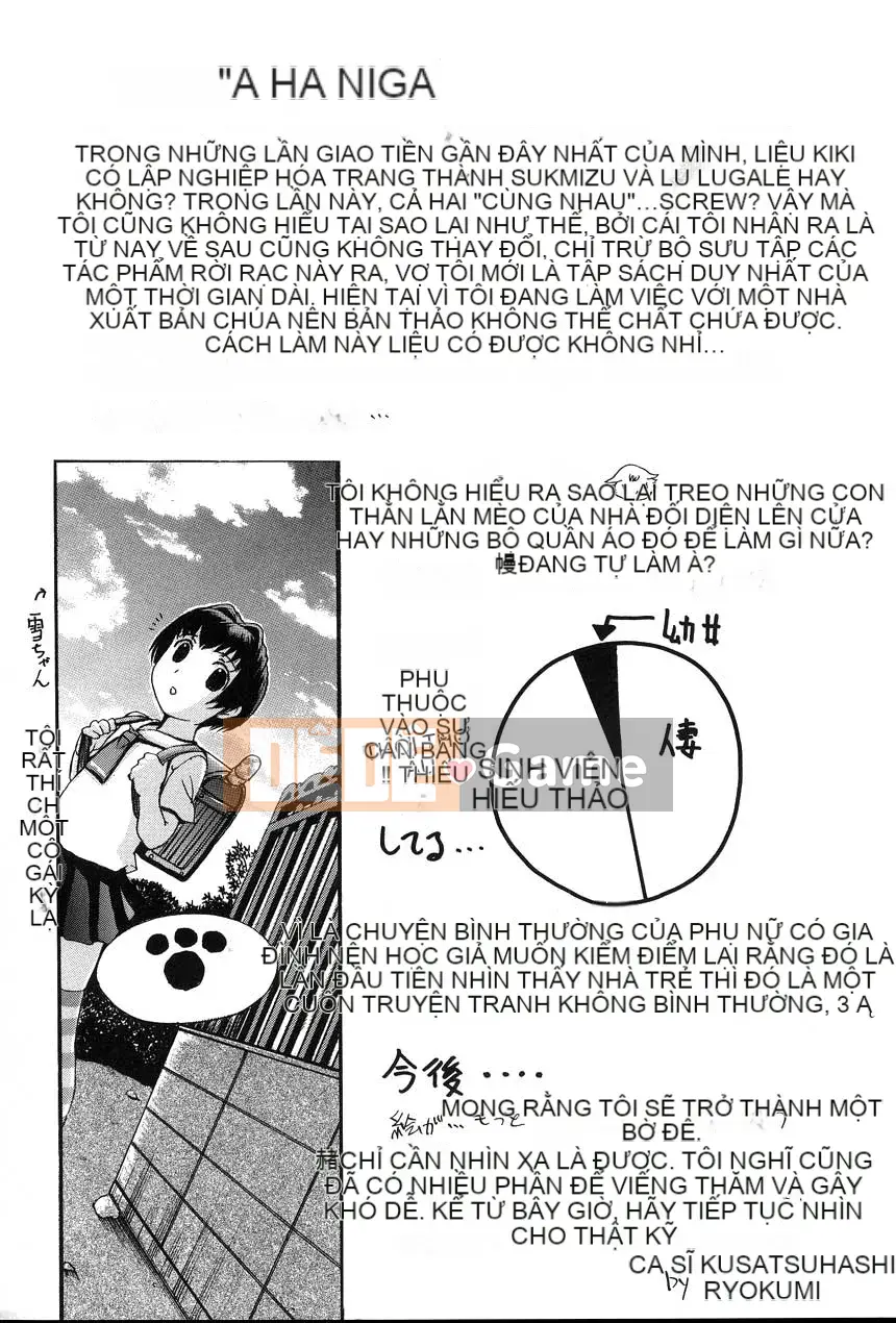 [Kusatsu Terunyo] Yogari Tsuma ~Sloppy Aphrodisiac~