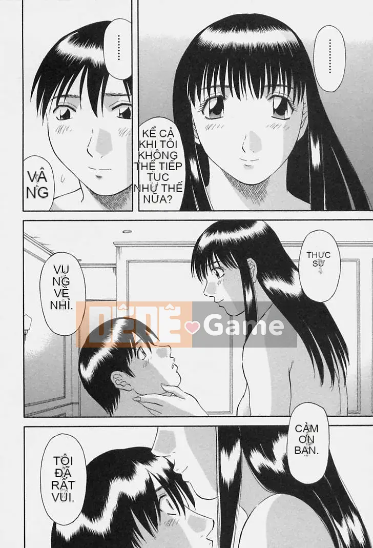 [Kawamori Misaki] Kanojo no Kimochi