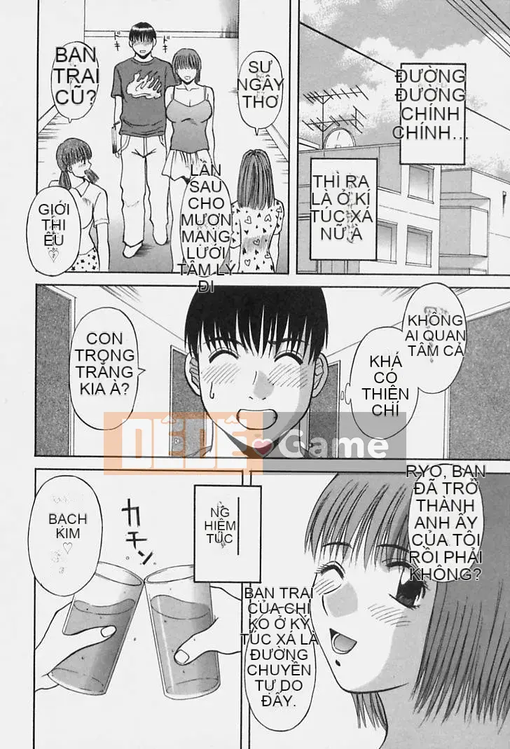 [Kawamori Misaki] Kanojo no Kimochi