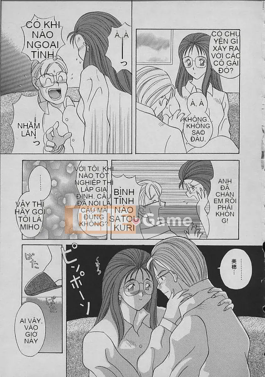 [Kawamori Misaki] Chị em bóng đêm