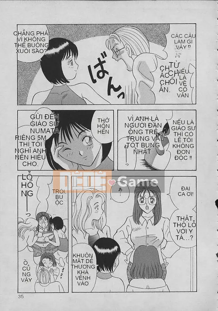 [Kawamori Misaki] Chị em bóng đêm