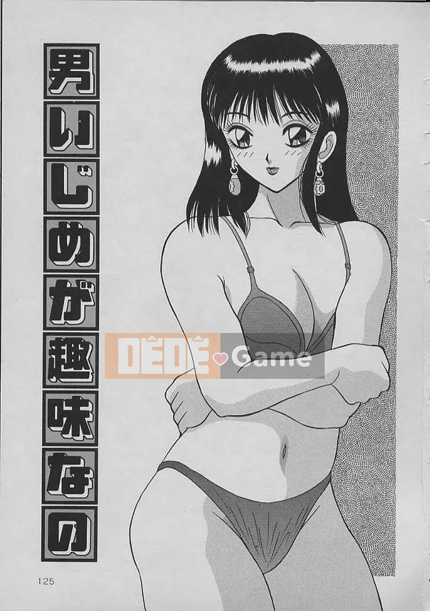 [Kawamori Misaki] Chị em bóng đêm