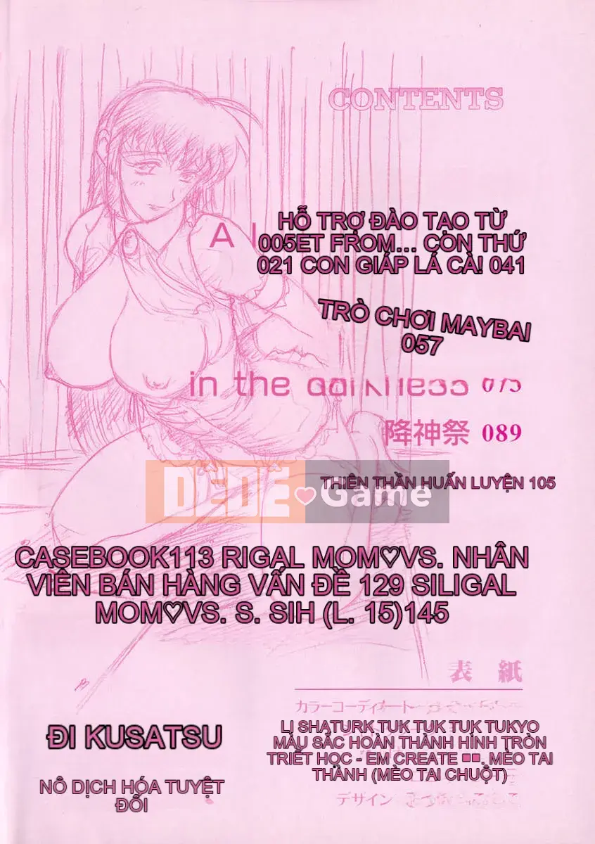 [Kusatsu Terunyo] Zettai Reinu