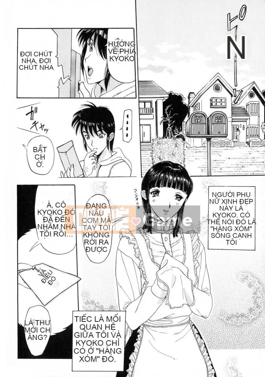 [Kusatsu Terunyo] Zettai Reinu