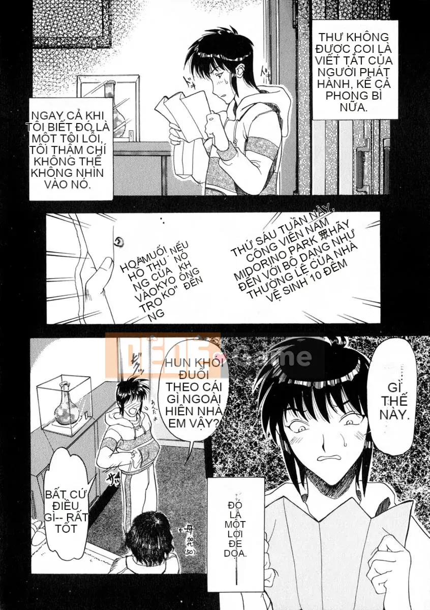 [Kusatsu Terunyo] Zettai Reinu