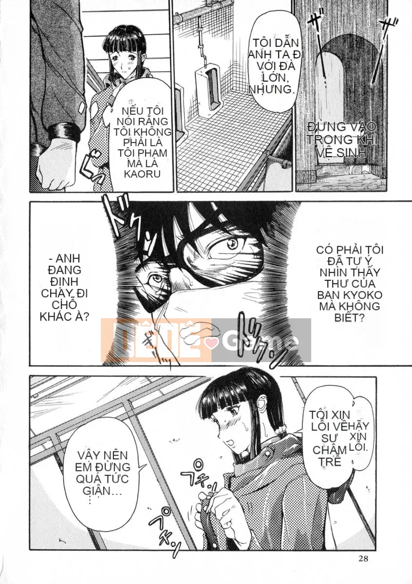 [Kusatsu Terunyo] Zettai Reinu