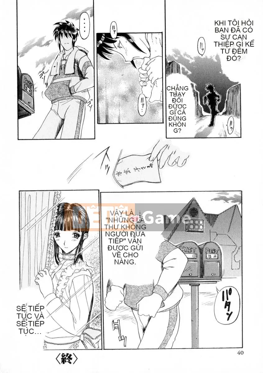 [Kusatsu Terunyo] Zettai Reinu