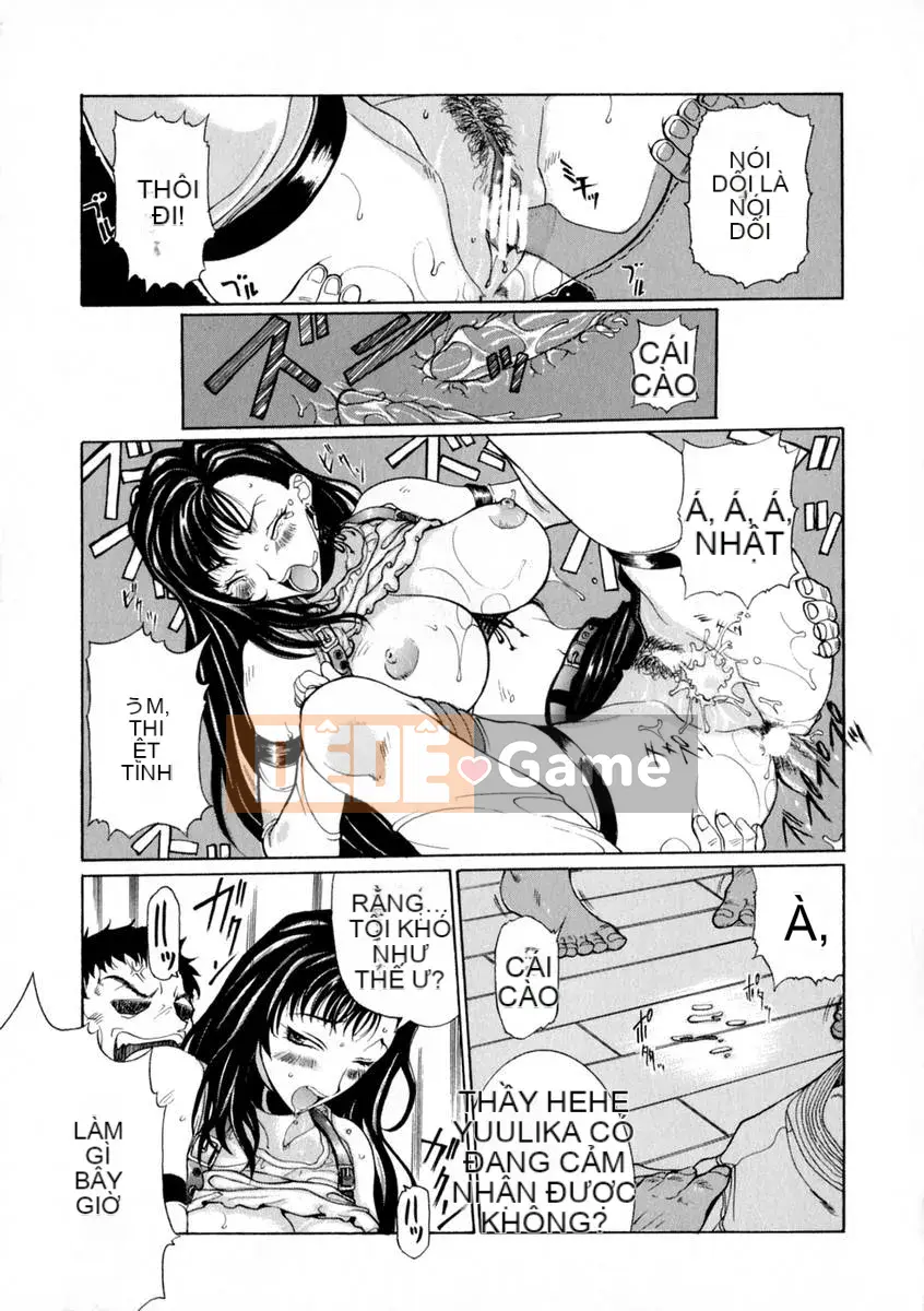 [Kusatsu Terunyo] Zettai Reinu