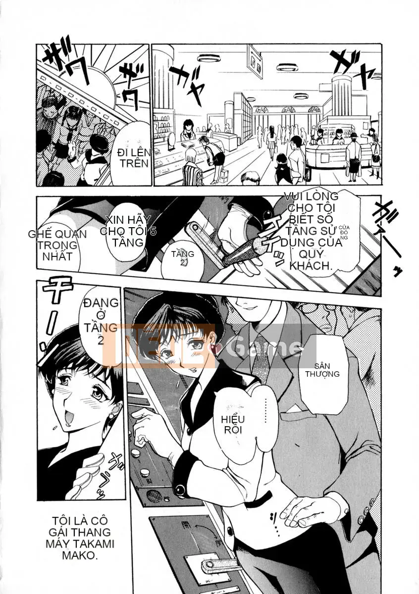 [Kusatsu Terunyo] Zettai Reinu