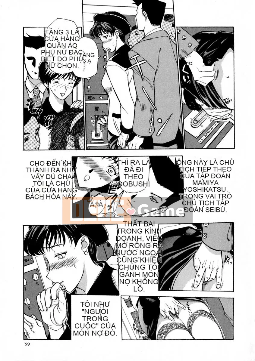 [Kusatsu Terunyo] Zettai Reinu