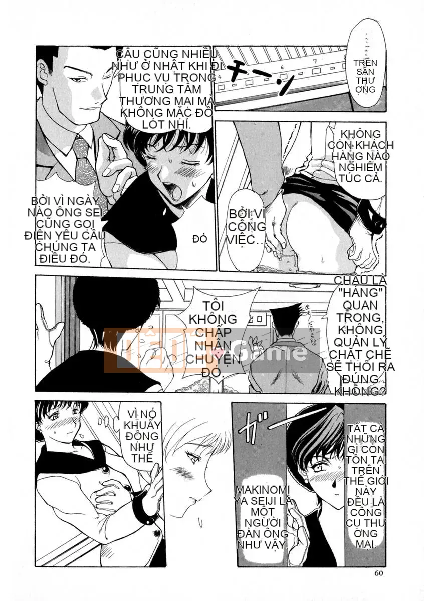 [Kusatsu Terunyo] Zettai Reinu