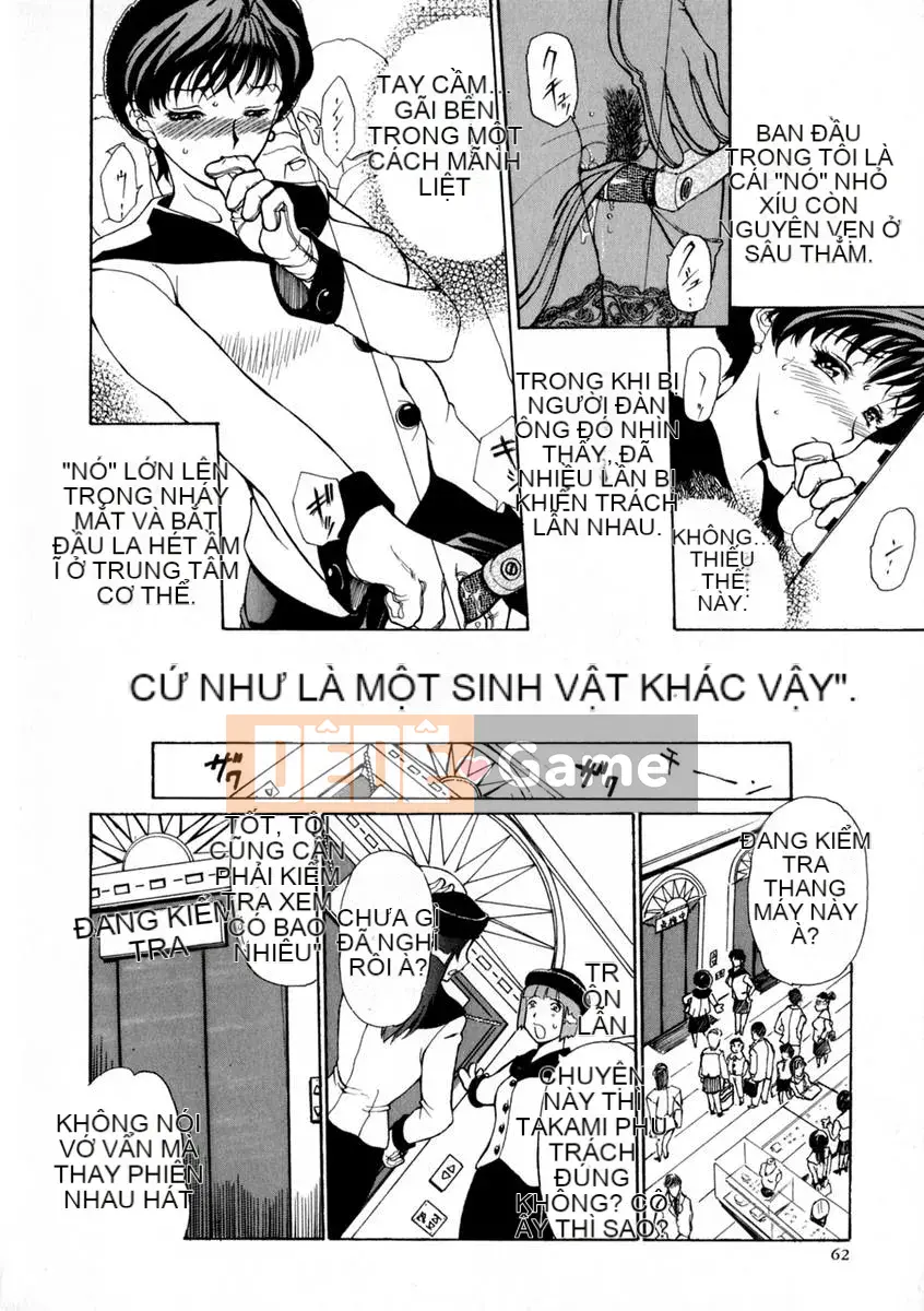 [Kusatsu Terunyo] Zettai Reinu