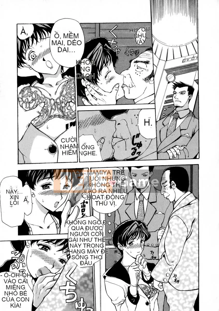 [Kusatsu Terunyo] Zettai Reinu