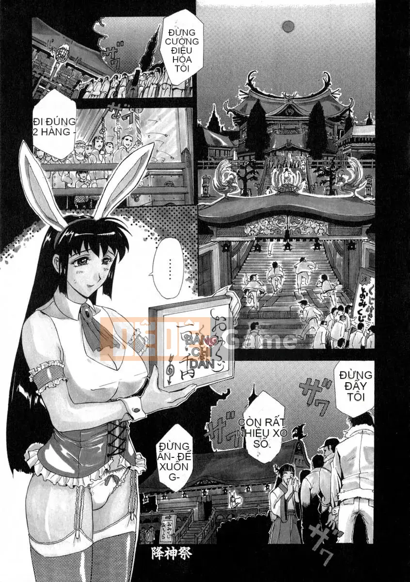 [Kusatsu Terunyo] Zettai Reinu