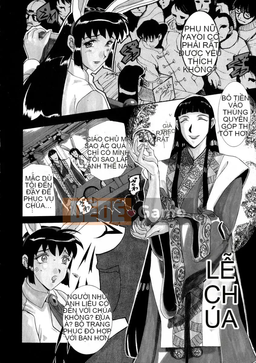 [Kusatsu Terunyo] Zettai Reinu