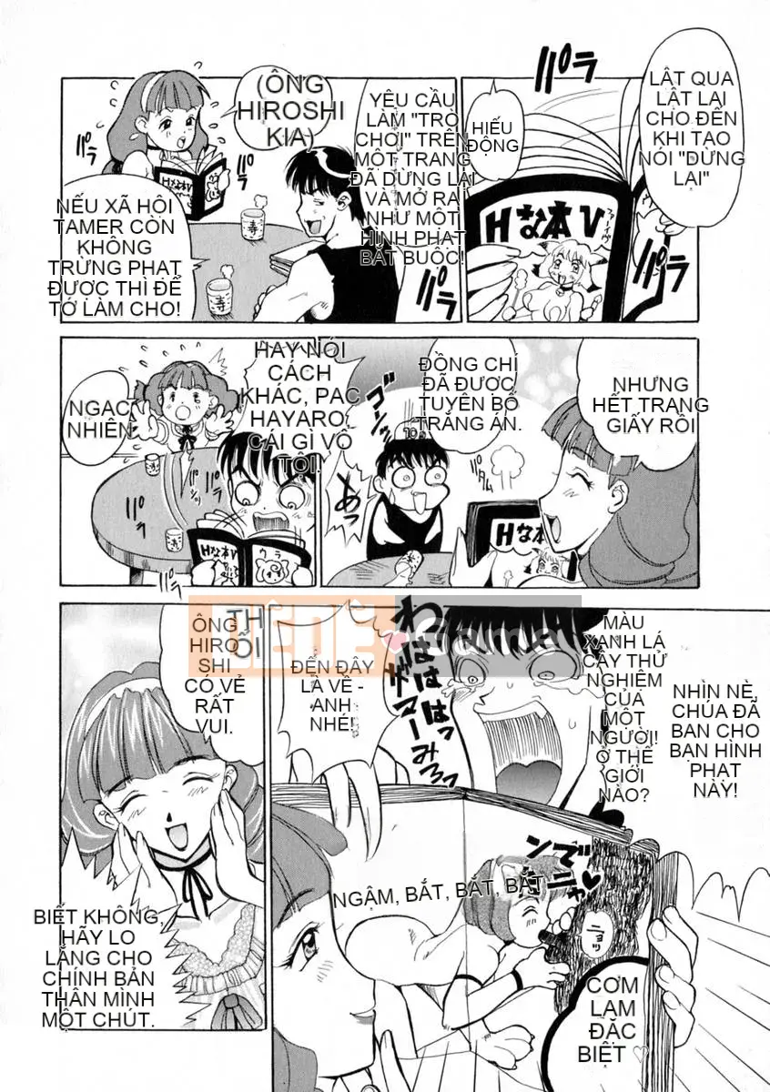 [Kusatsu Terunyo] Zettai Reinu