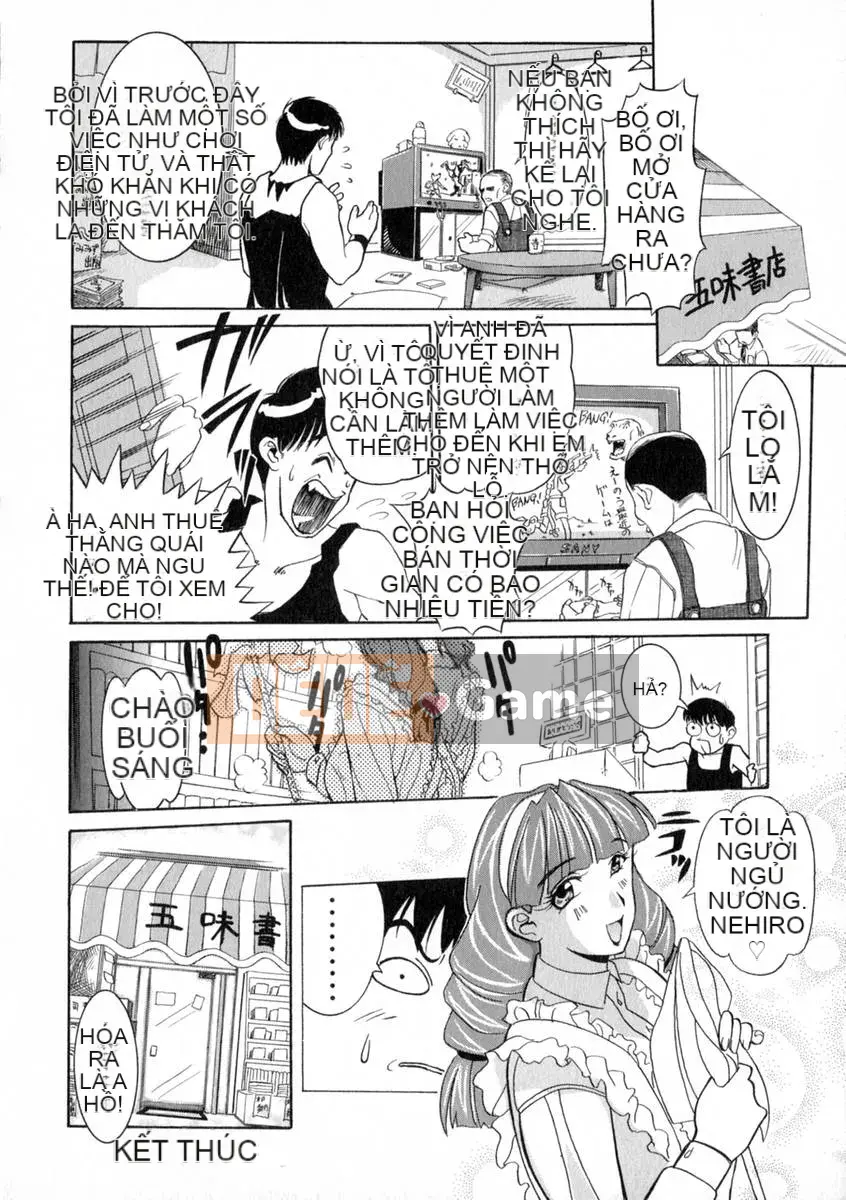 [Kusatsu Terunyo] Zettai Reinu