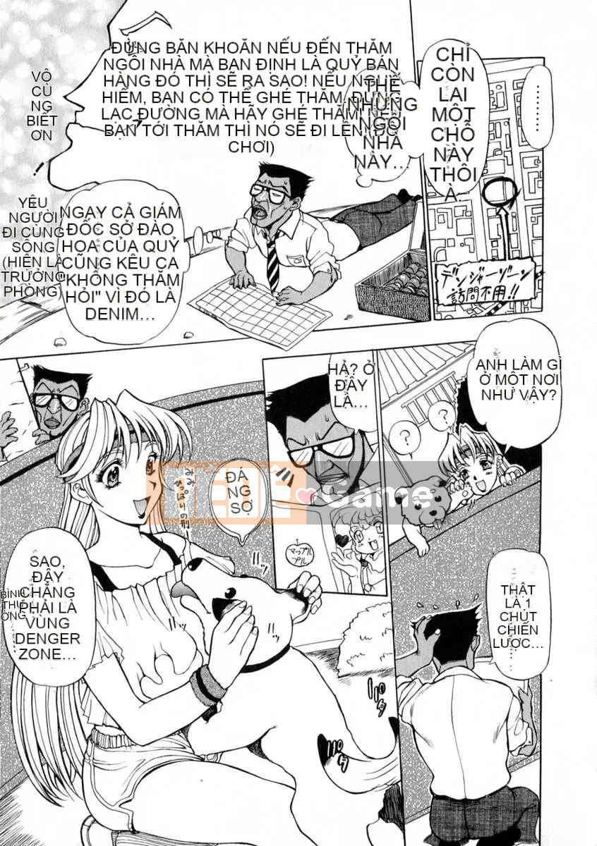 [Kusatsu Terunyo] Zettai Reinu