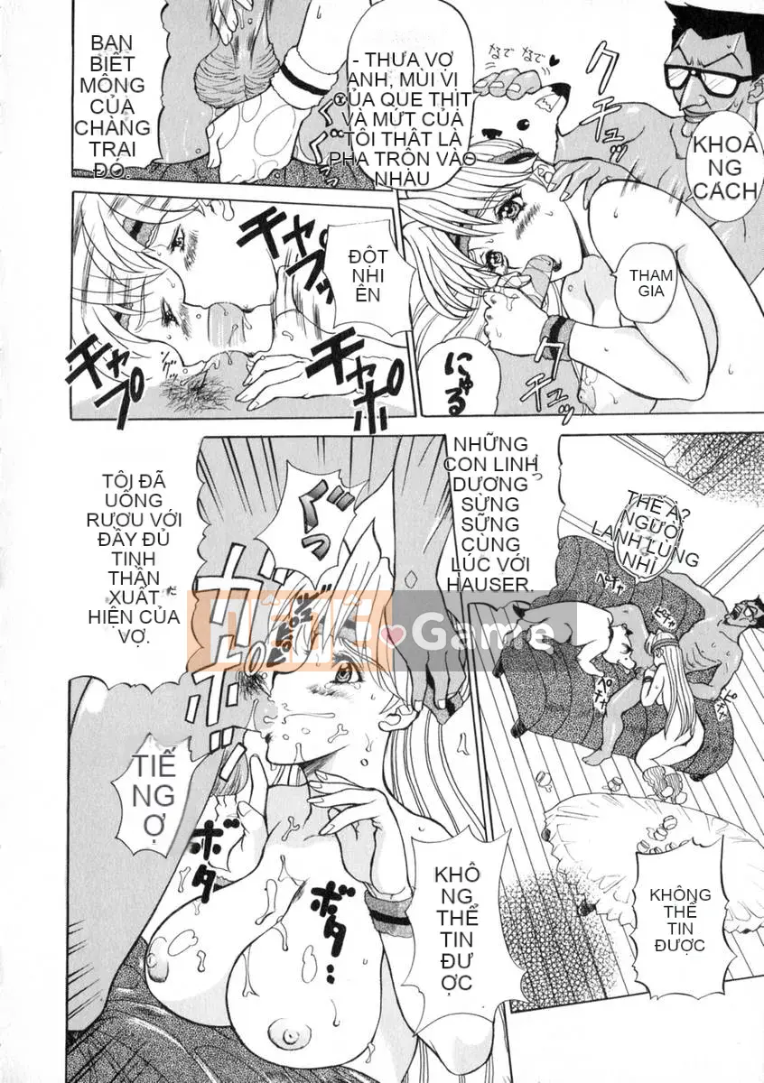 [Kusatsu Terunyo] Zettai Reinu