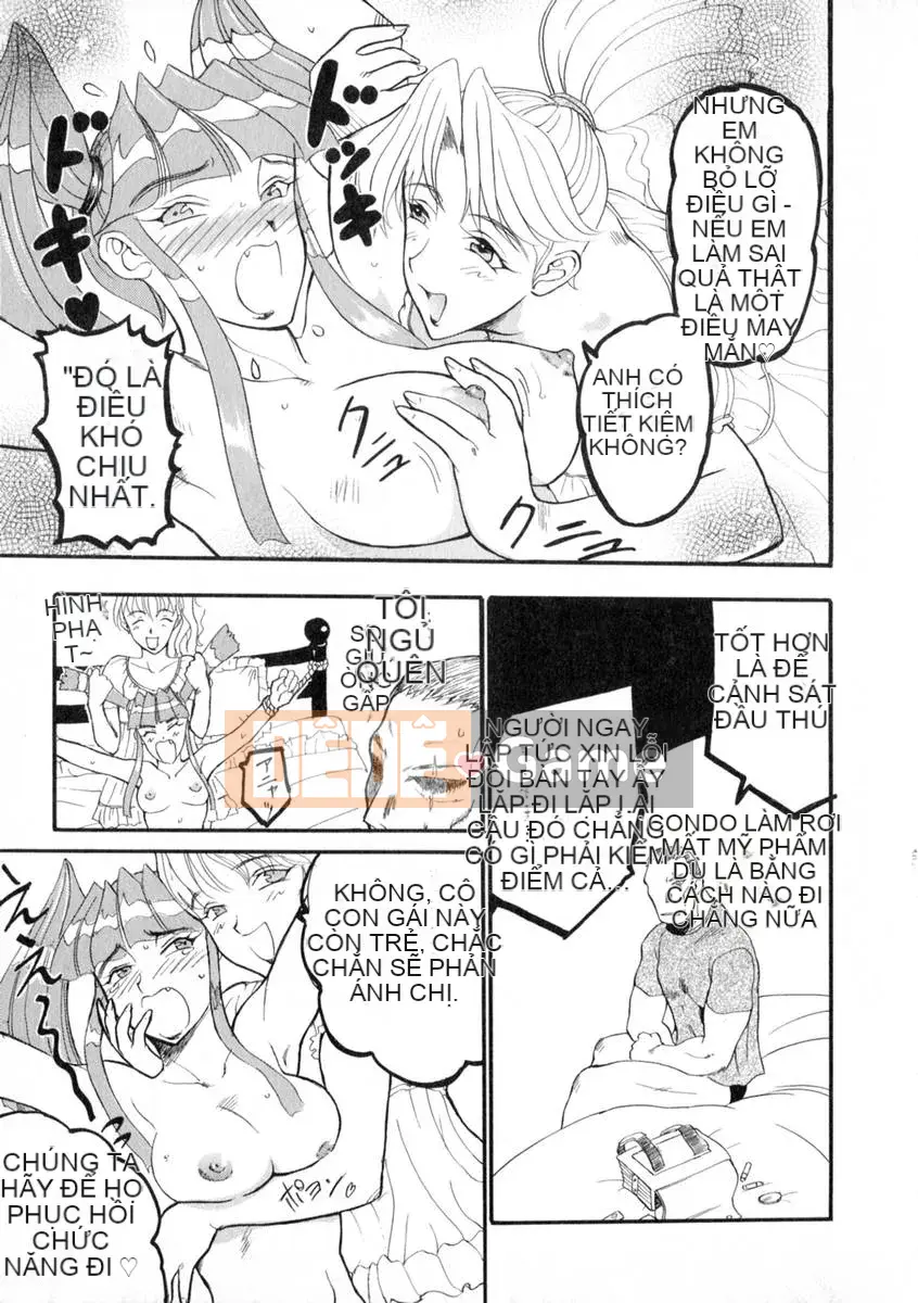 [Kusatsu Terunyo] Zettai Reinu