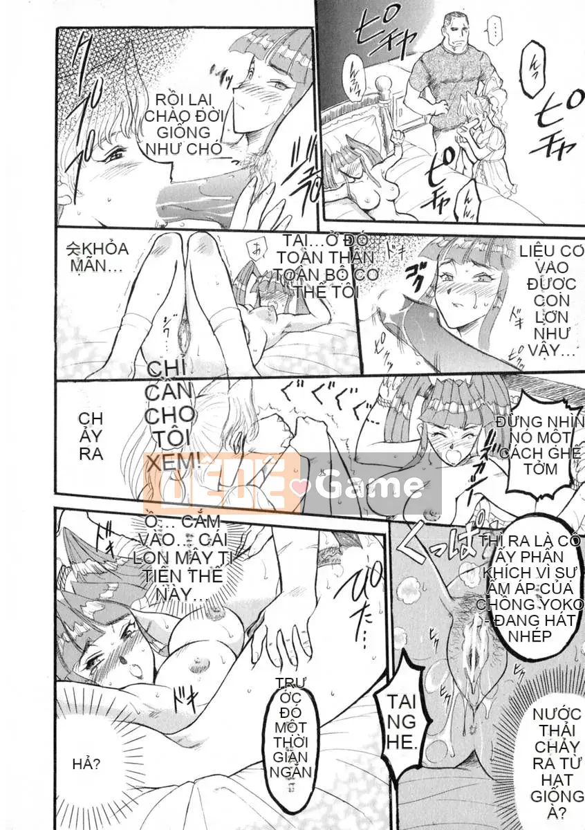 [Kusatsu Terunyo] Zettai Reinu