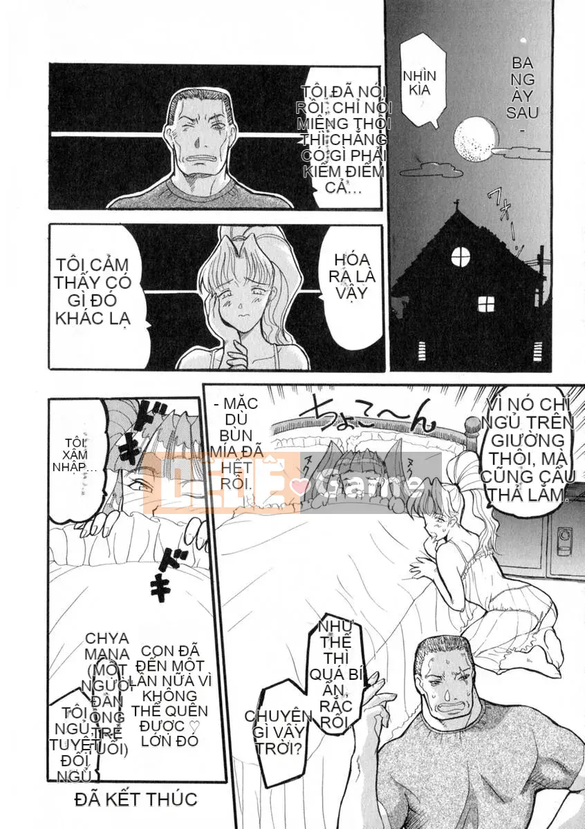 [Kusatsu Terunyo] Zettai Reinu