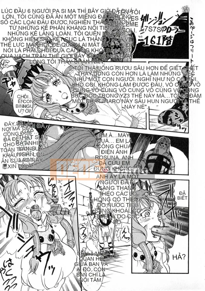 [Kusatsu Terunyo] Zettai Reinu