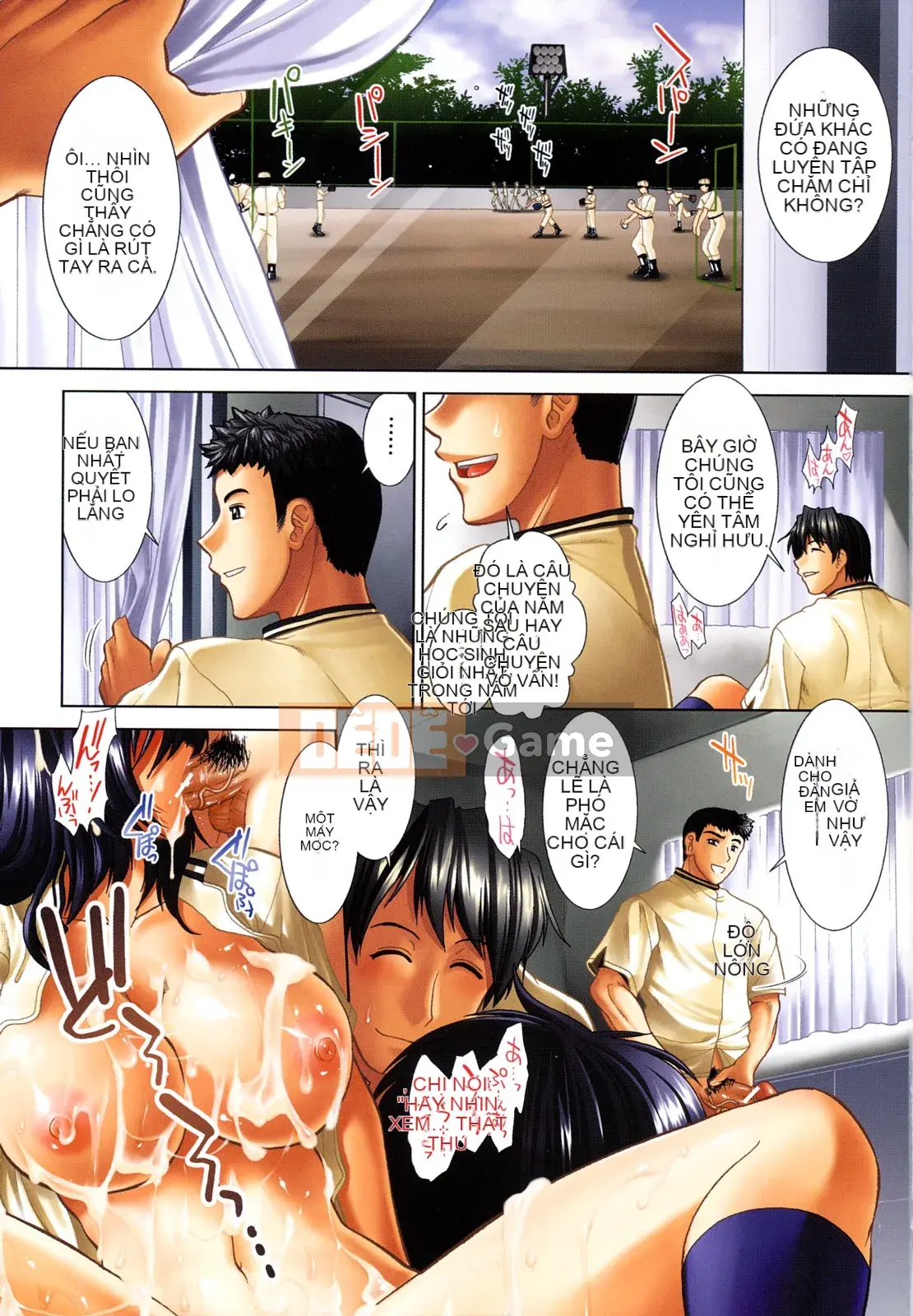 [Ariga Fuyu] Chạng vạng Houkago