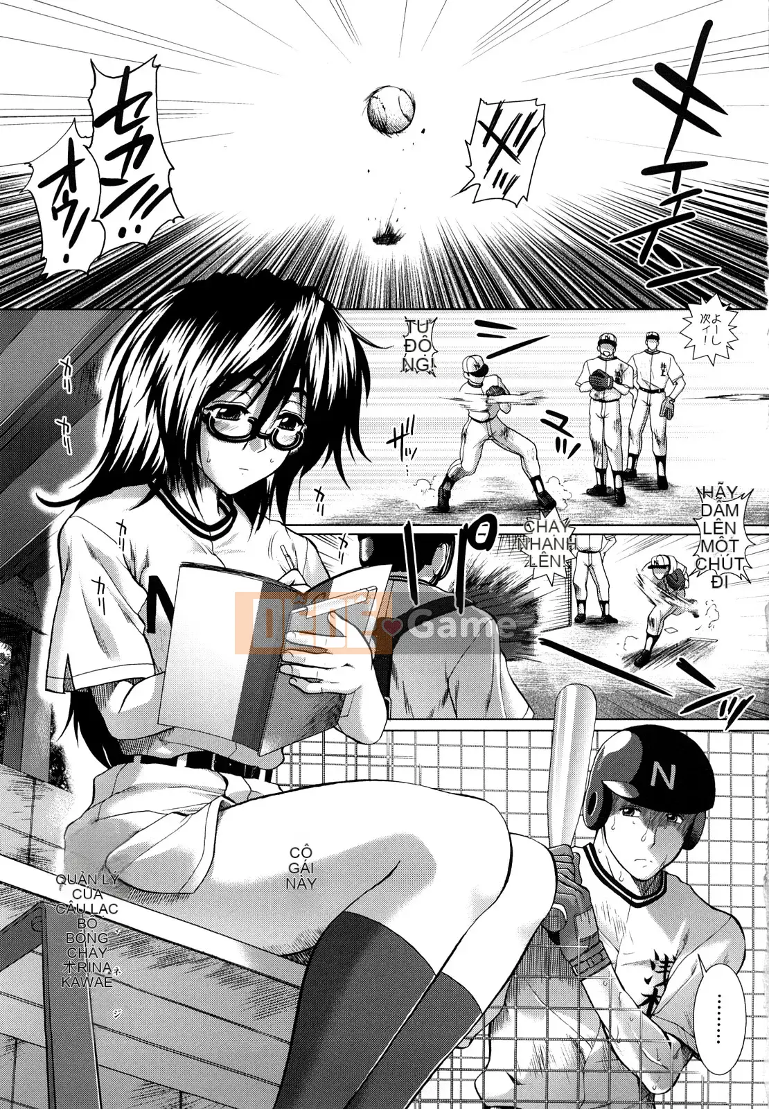 [Ariga Fuyu] Chạng vạng Houkago