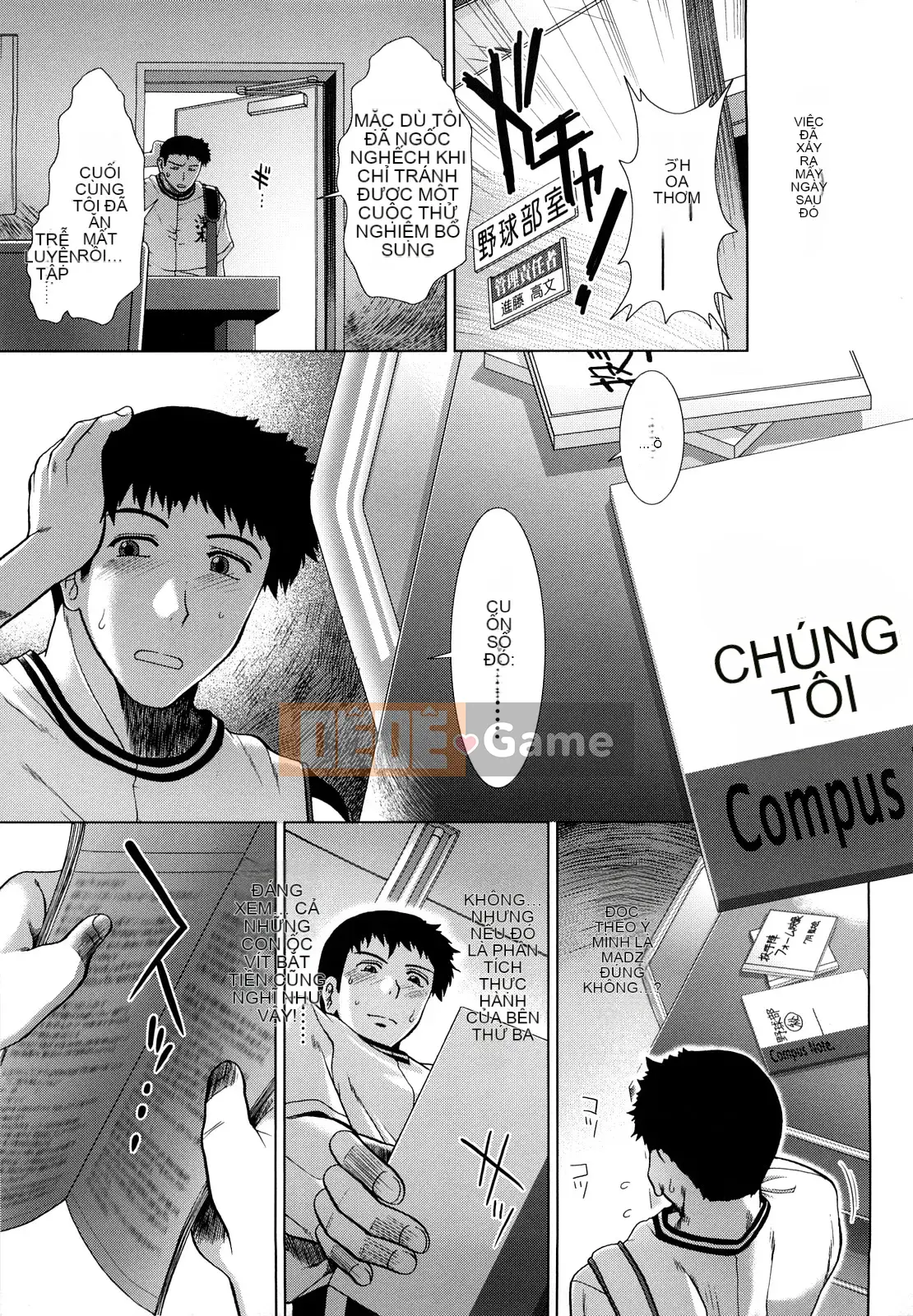 [Ariga Fuyu] Chạng vạng Houkago