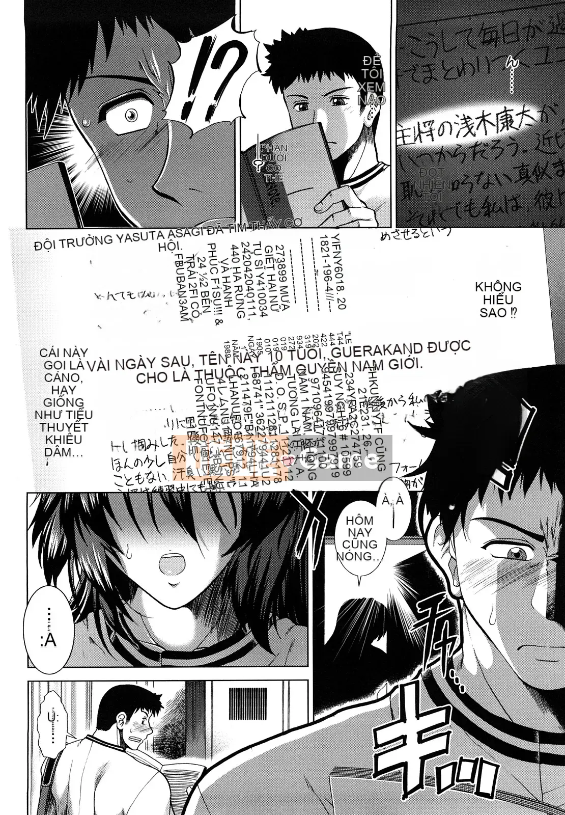 [Ariga Fuyu] Chạng vạng Houkago