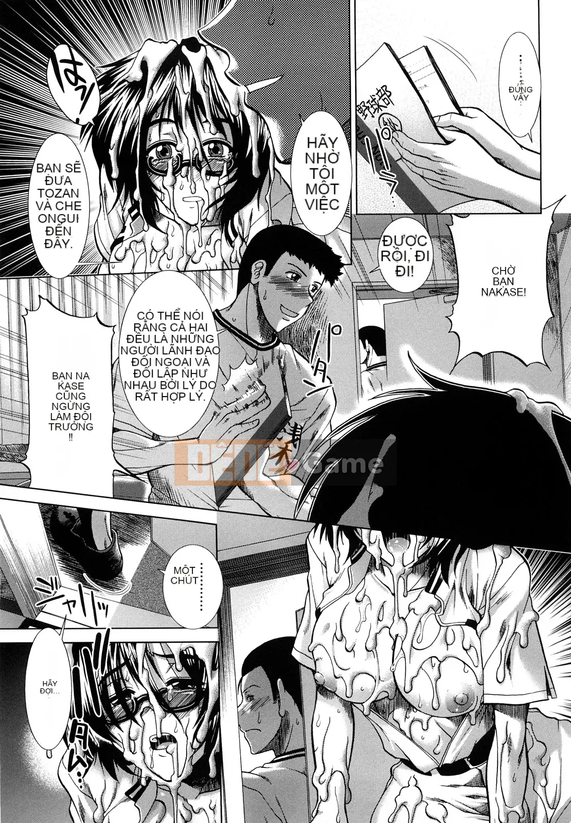 [Ariga Fuyu] Chạng vạng Houkago