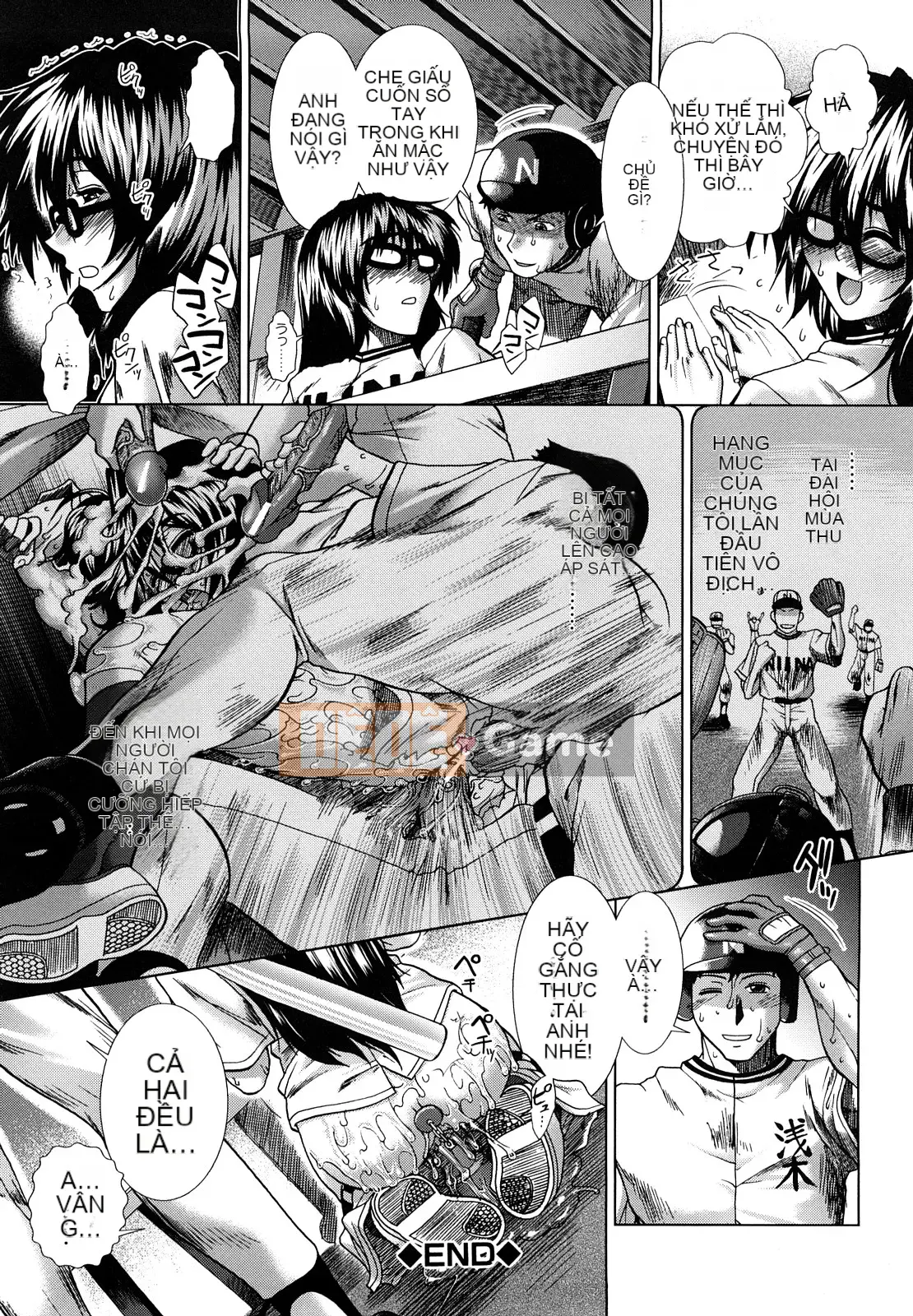 [Ariga Fuyu] Chạng vạng Houkago