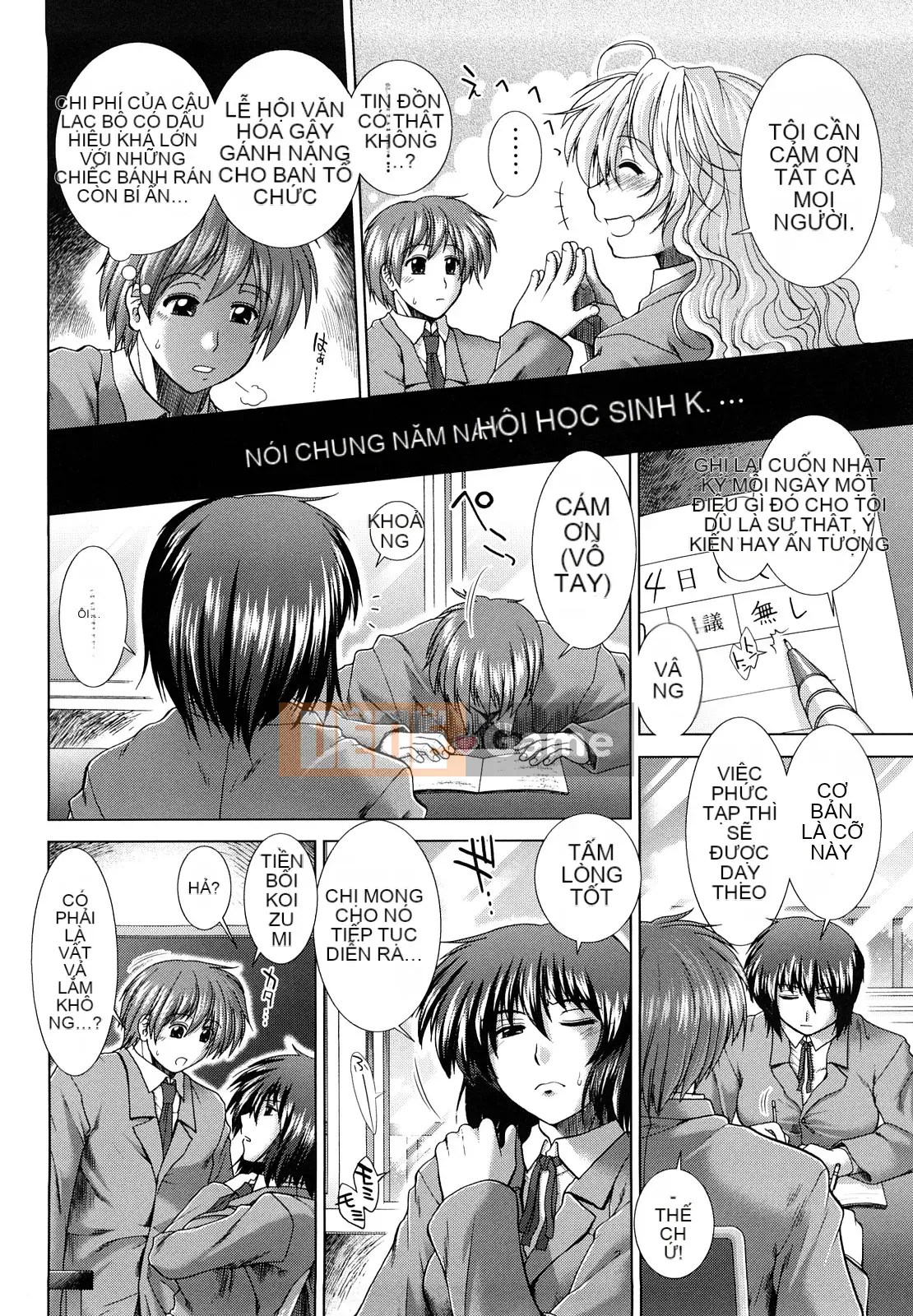 [Ariga Fuyu] Chạng vạng Houkago