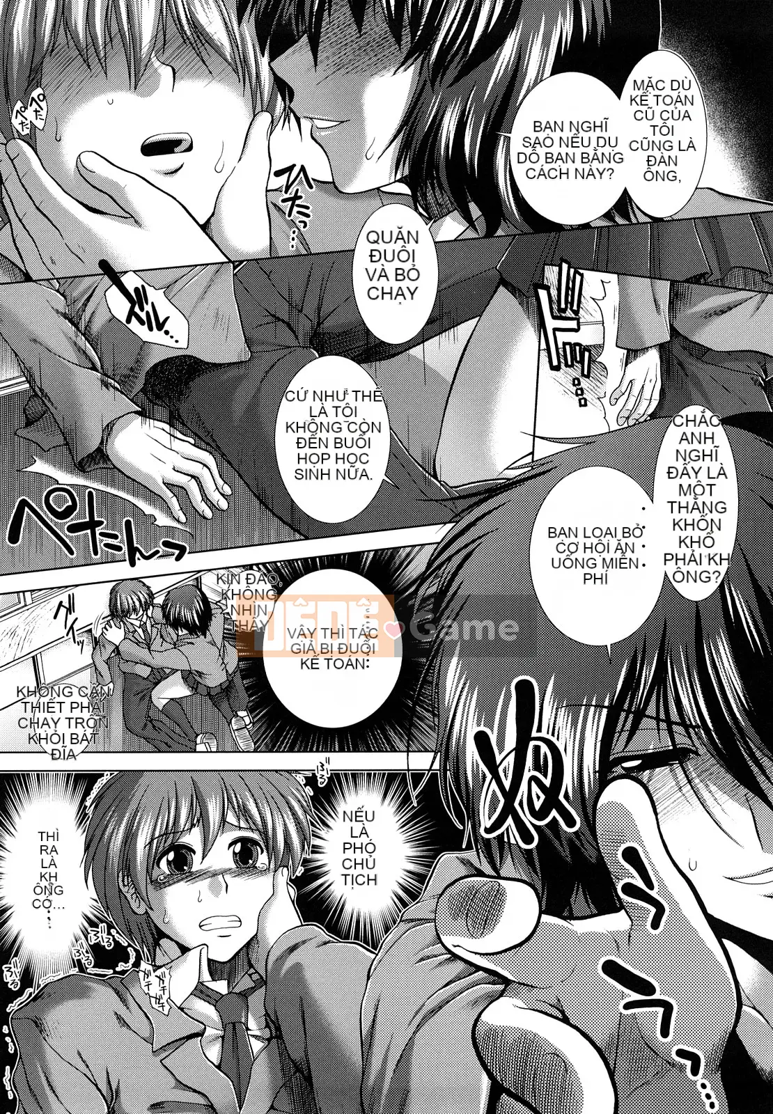 [Ariga Fuyu] Chạng vạng Houkago