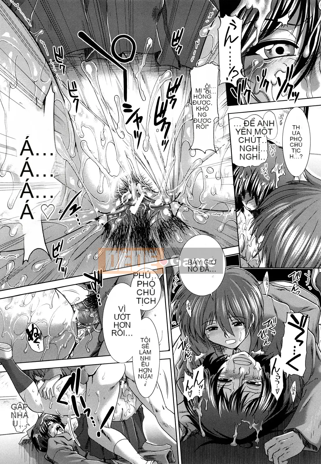 [Ariga Fuyu] Chạng vạng Houkago