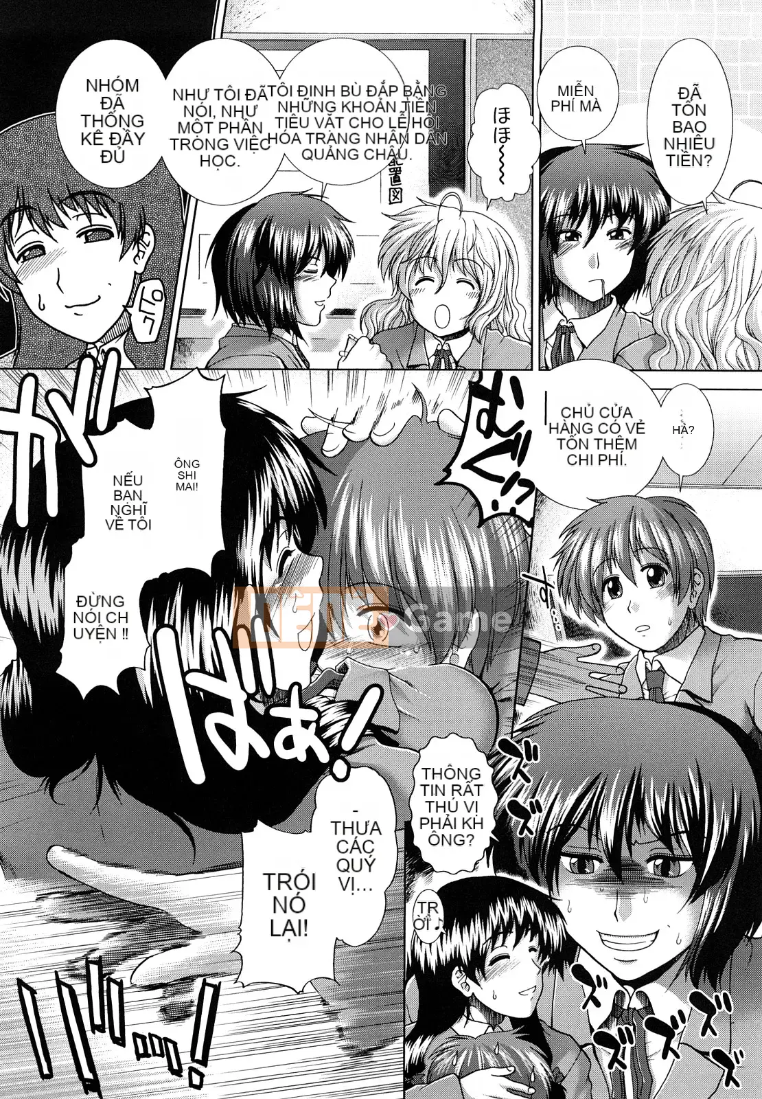 [Ariga Fuyu] Chạng vạng Houkago