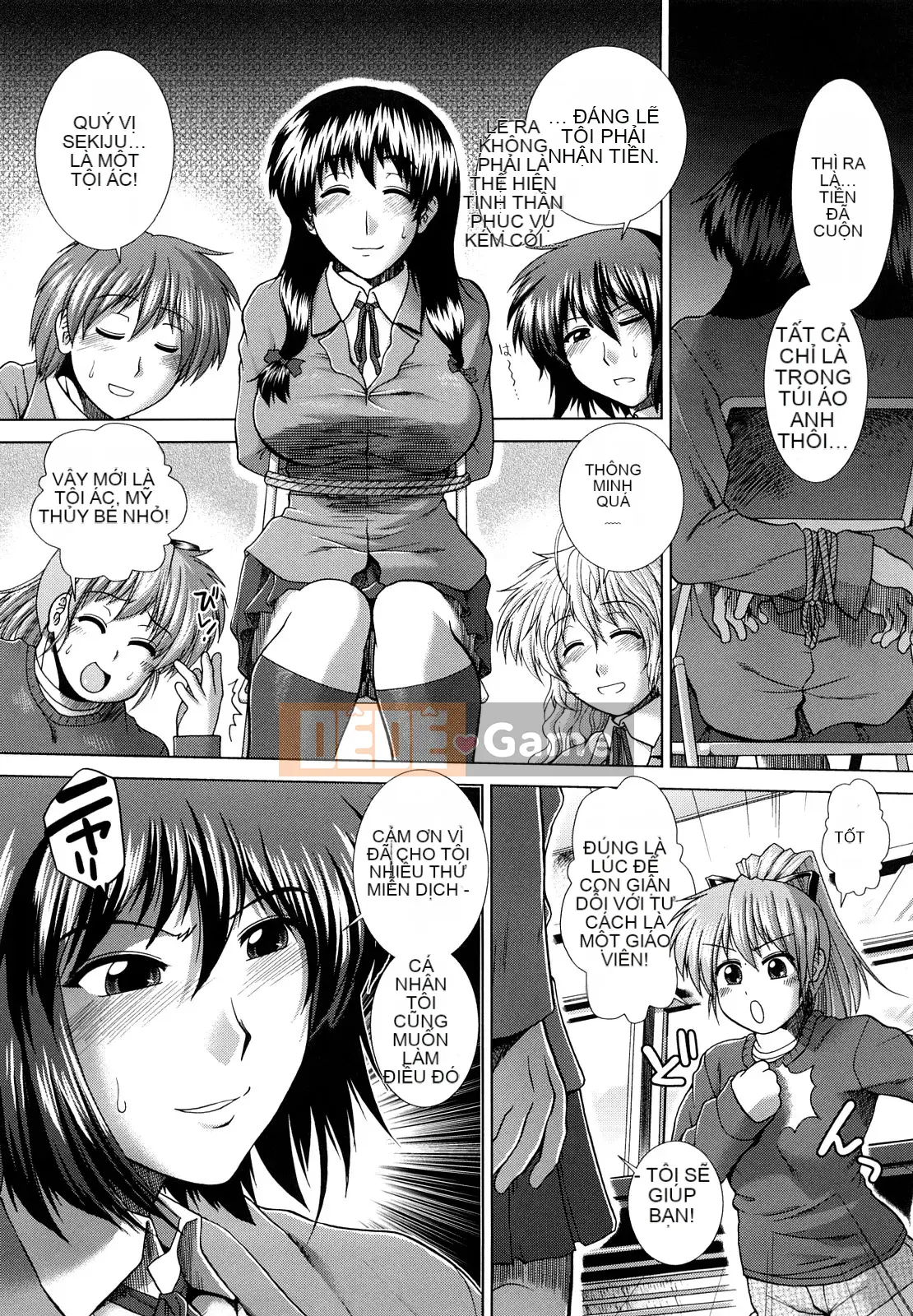 [Ariga Fuyu] Chạng vạng Houkago