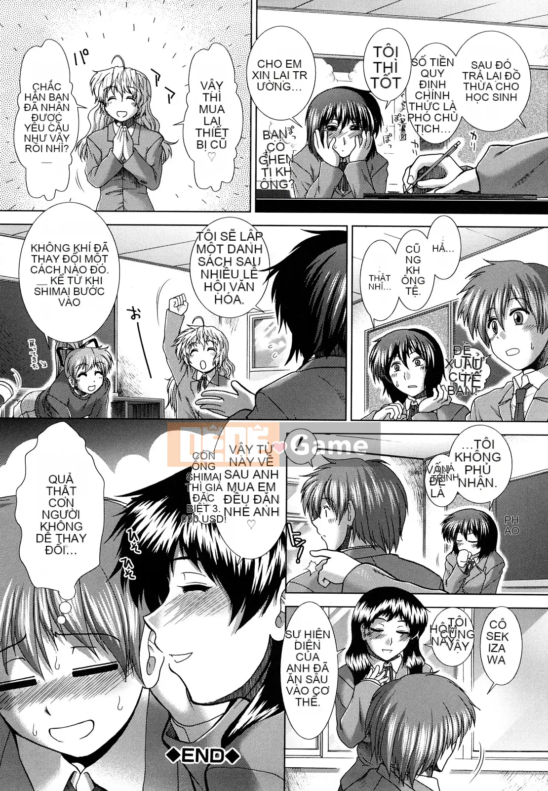 [Ariga Fuyu] Chạng vạng Houkago