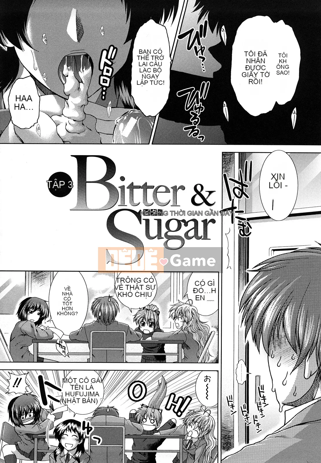 [Ariga Fuyu] Chạng vạng Houkago