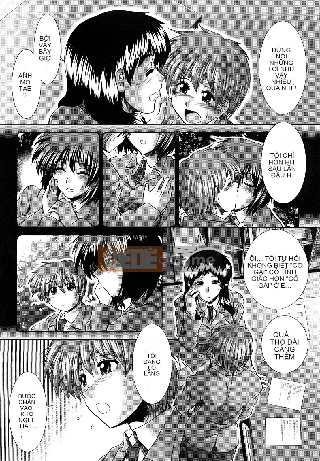 [Ariga Fuyu] Chạng vạng Houkago