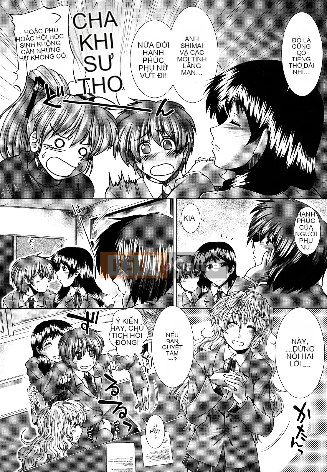 [Ariga Fuyu] Chạng vạng Houkago