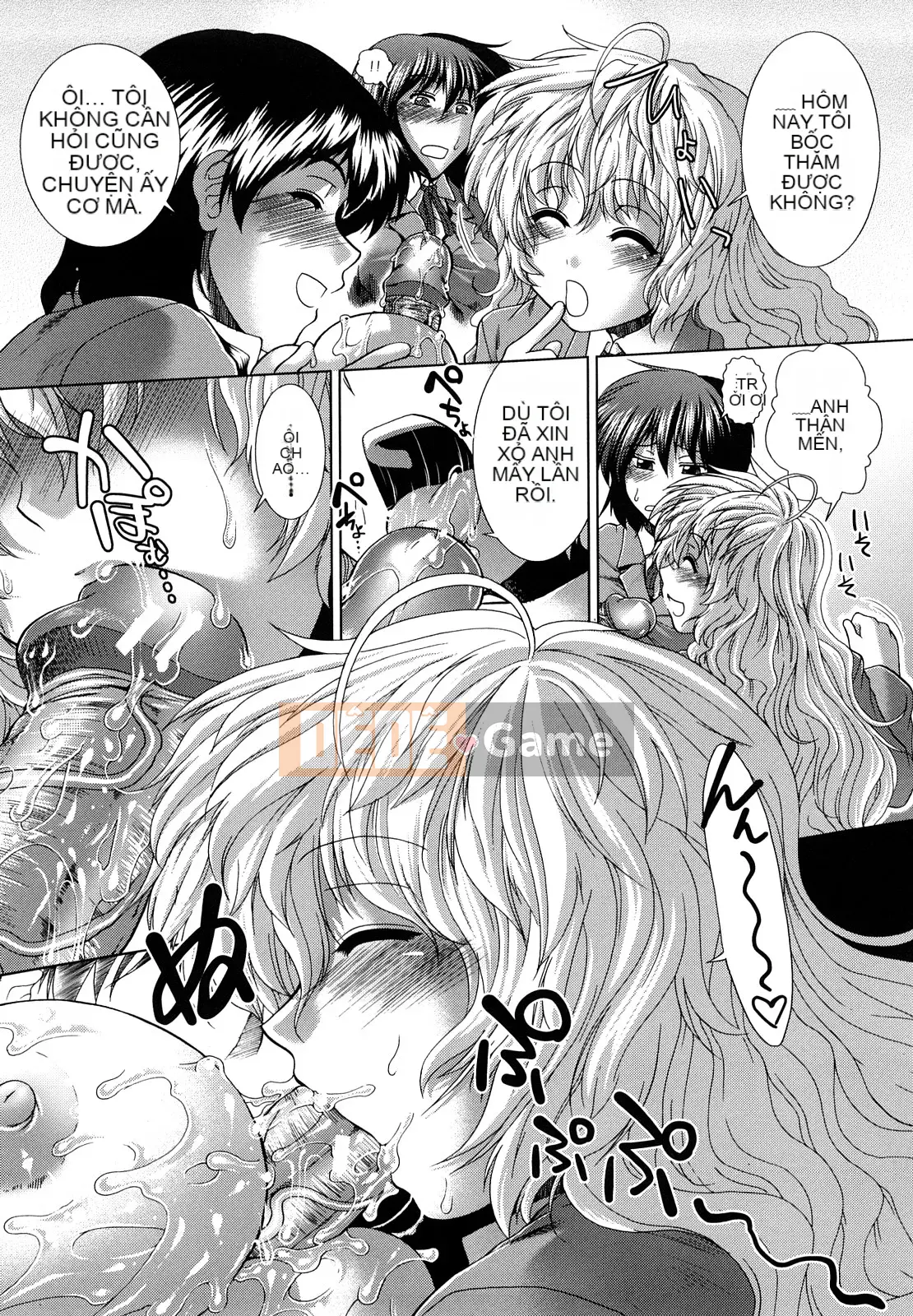 [Ariga Fuyu] Chạng vạng Houkago