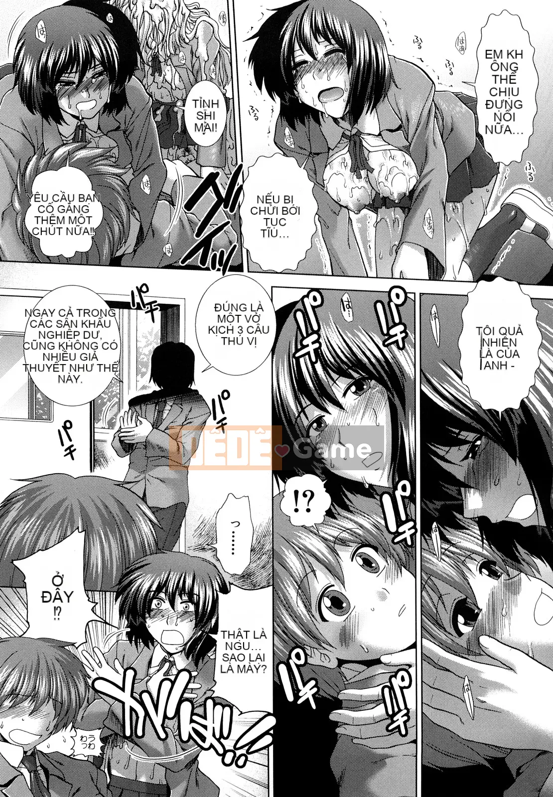 [Ariga Fuyu] Chạng vạng Houkago