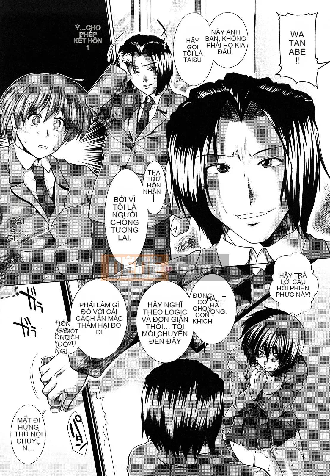 [Ariga Fuyu] Chạng vạng Houkago