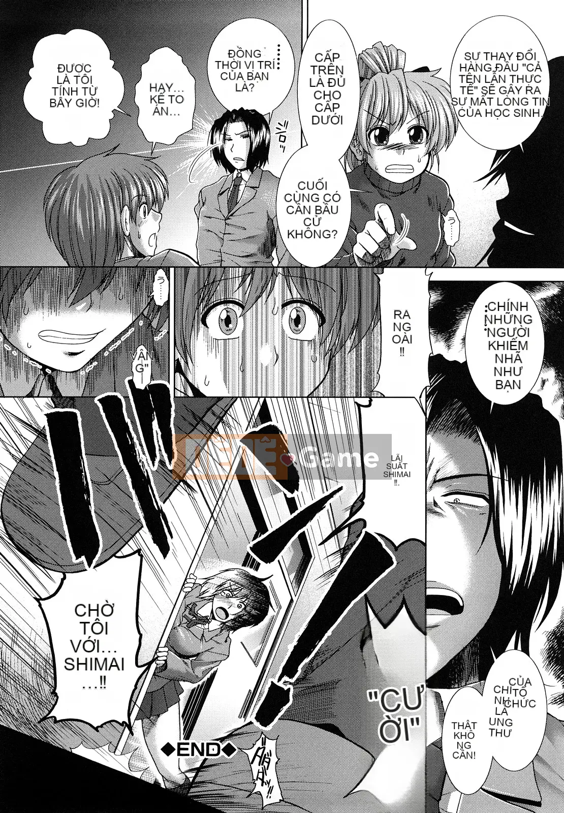 [Ariga Fuyu] Chạng vạng Houkago