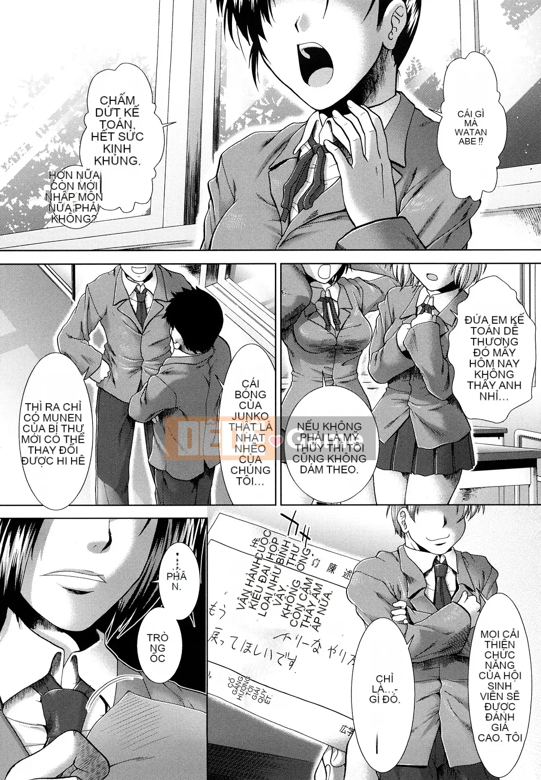 [Ariga Fuyu] Chạng vạng Houkago